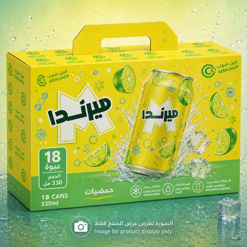 ميرندا حمضيات مشروب غازي 330 مل 18 عبوة في الكرتون 