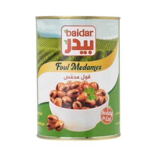 Bader Plain Foul Medames 397g 1  Pack