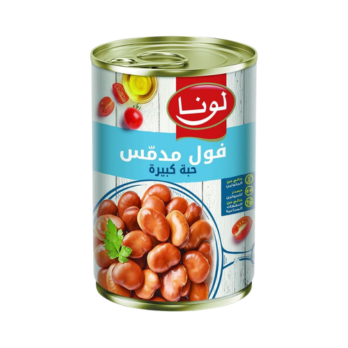 Luna Plain Fava Beans 380g 1 Pack