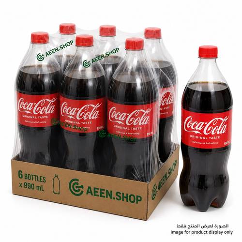 كوكاكولا مشروب غازي 990 مل 6 عبوات في الكرتون 