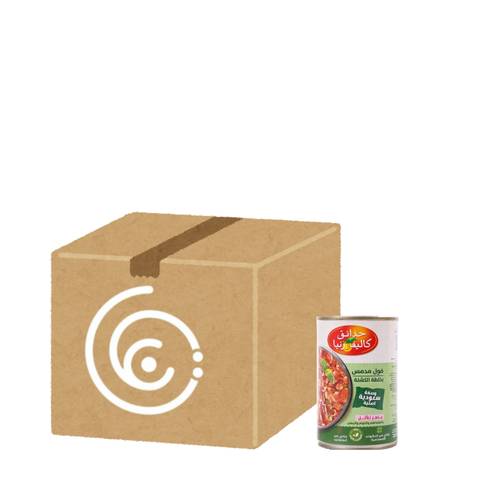 California Foul with Saudi Mix 450g, 24 packs per carton