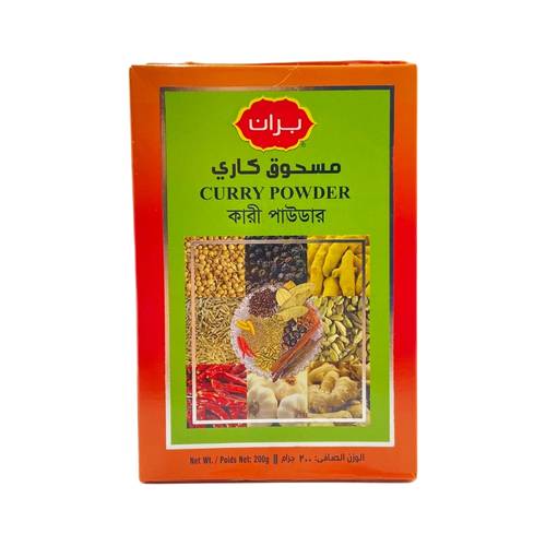 Bran Curry Powder 200g 1  Pack