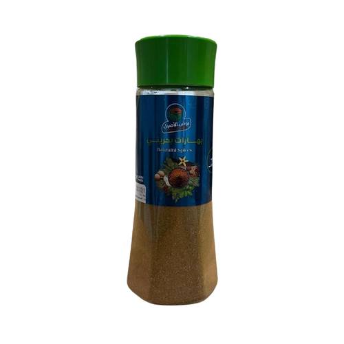 Al-Aseel Bahraini Spices 200g, One Pack
