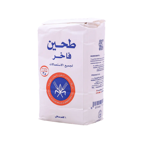 Premium All Purpose Flour 1kg