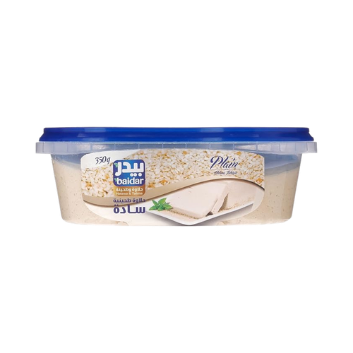 Plain Halawa Tahiniya, 350g, one pack