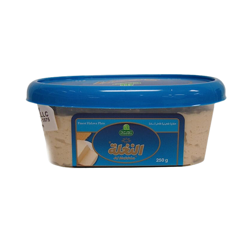 Halwani plain halva 250 grams 1 pack