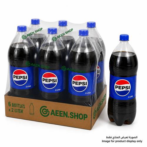 بيبسي  حجم عائلي 2 لتر 6 قوارير  في الكرتون