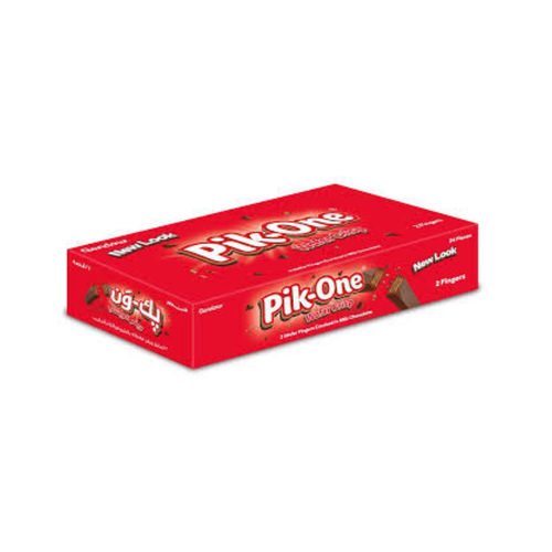 Gandour's Bake One chocolate-covered wafers, 5g x 24 pieces x 2 per carton
