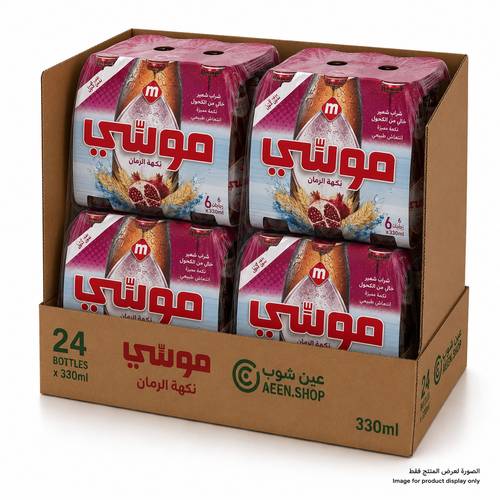 Musa Pomegranate Malt Drink 330ml, 24 glass bottles per carton