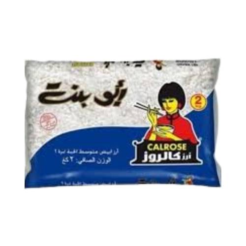 Egyptian rice, Abu Bint brand, 2 kg, one bag