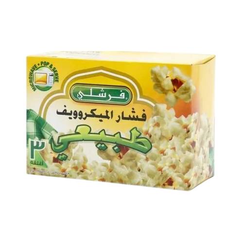 Freshly Microwave Popcorn 297g 1  Pack