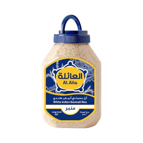 Family Rice Amber Plastic Jar 2kg 1  Pack