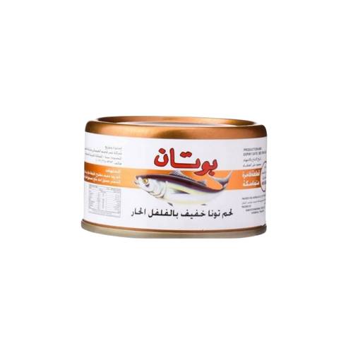 Butan Mini Tuna with Chili, 90g, 1 Pack