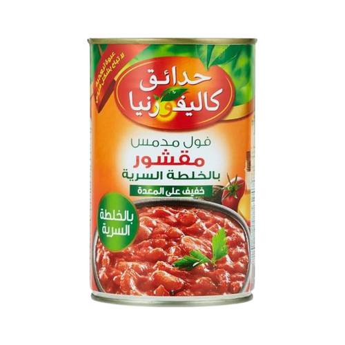 California Bean Secret Mix 450g 1 Pack