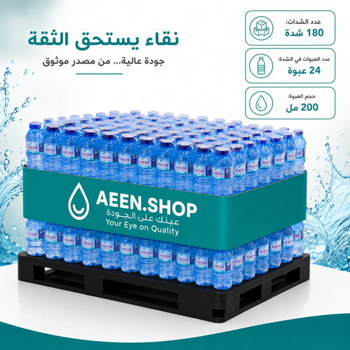 Vein Water 200ml 24 packs in shrink drum 220 shrink