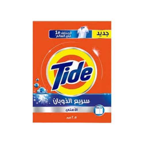 تايد للغسالات نصف اوتوماتيك 2.5 كيلو