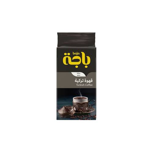 باجة قهوة تركي سادة 400 جرام
