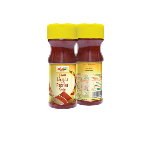 Paprika Powder 75g