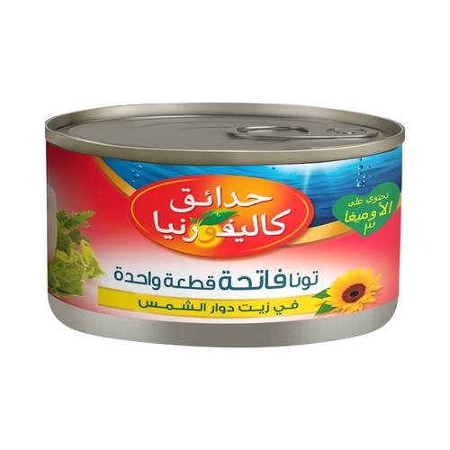 California Gardens Tuna in Sun Oil 160g 1 Pack