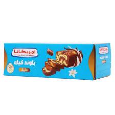 Americana Family Chocolate and Vanilla Cakes 220g, 1 Pack