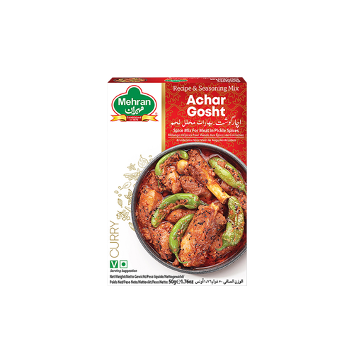 Mahran Pickled Meat Spices 50g