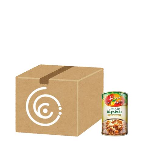 California Fava Beans with Tahini 450g, 12 packs per carton