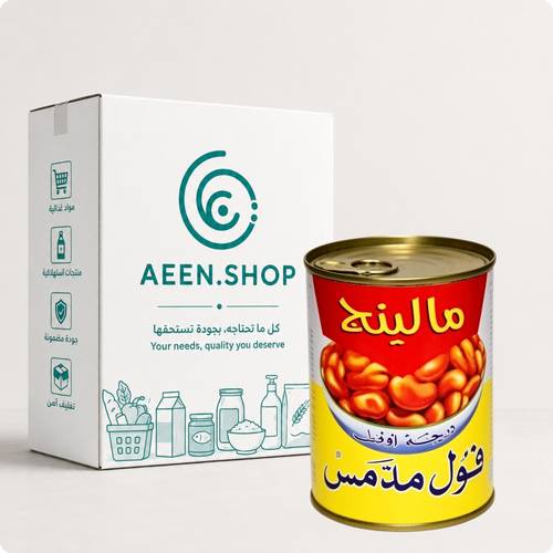 Maling Plain Fava Beans 400g, 24 packs per carton