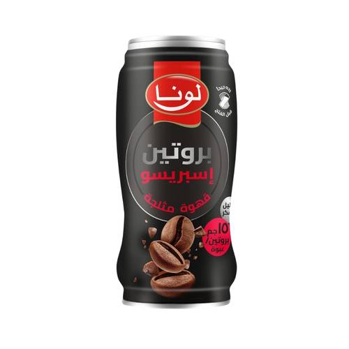 لونا ايس كوفي بروتين اسبريسو 240 مل 24 عبوة في الكرتون