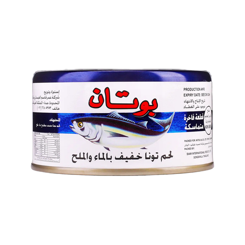 Tuna Butan in Water and Salt 185g 1 Pack