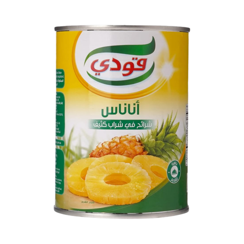 Goody Pineapple Slices 567g