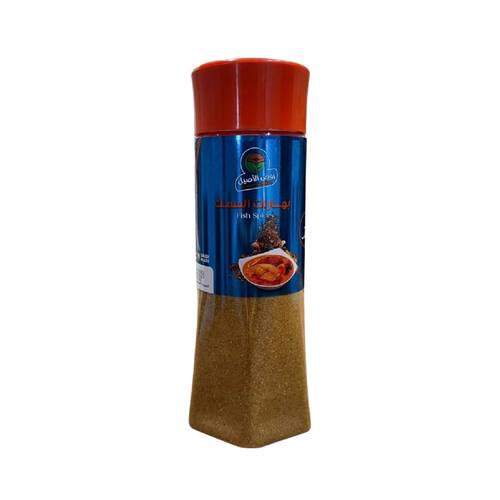 Rawd Al Aseel Fish Spices 180g 1  Pack