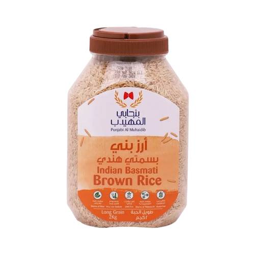 Al-Muhaidib Punjabi Brown Rice, 2 kg, 1 pack