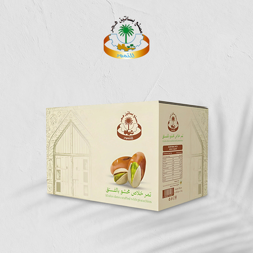 كرتون تمر خلاص فاخر محشي بالفستق - ربع كيلو (6 حبات)