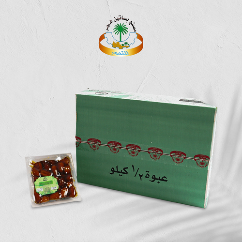 كرتون تمر خلاص أشيقر سوبر ديلوكس - نصف كيلو (12 حبة)