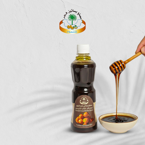 عبوة دبس تمر خلاص - 690 جرام