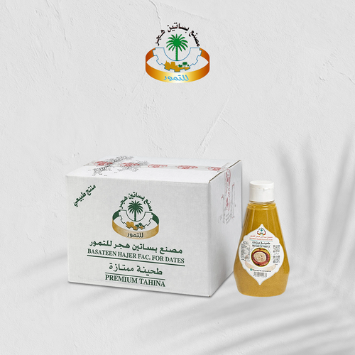 كرتون طحينة سائلة عصار - 300 جرام (12 حبة)