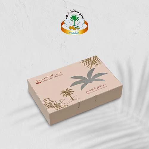 صحن تمر خلاص محشي باللوز - 430 جرام