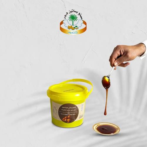 سطل دبس تمر خلاص طبيعي - 2.750 جرام