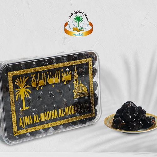 علبة تمر عجوة المدينة - كيلو