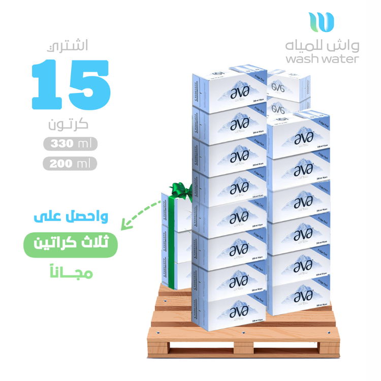 مياه افا 15 كرتون + 3 مجاناً