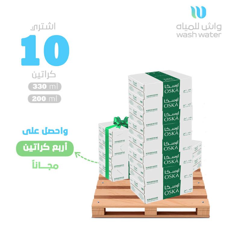 مياه اوسكا 10 كرتون + 4 مجاناً