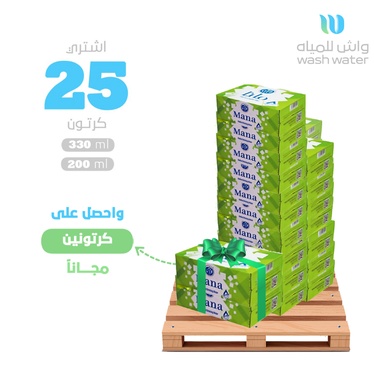 مياه مانا 25 كرتون + 2 مجاناً
