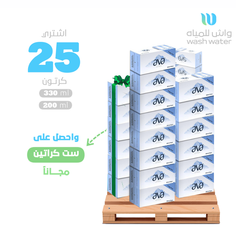 مياه افا 25 كرتون + 6 مجاناً