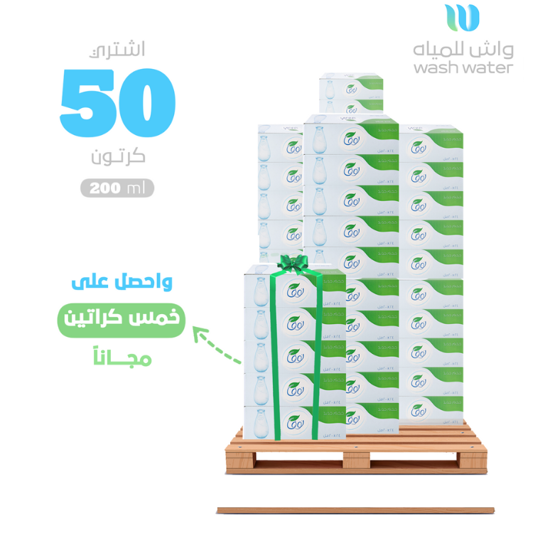 مياه نوفا قطره 50 كرتون + 5 مجاناً