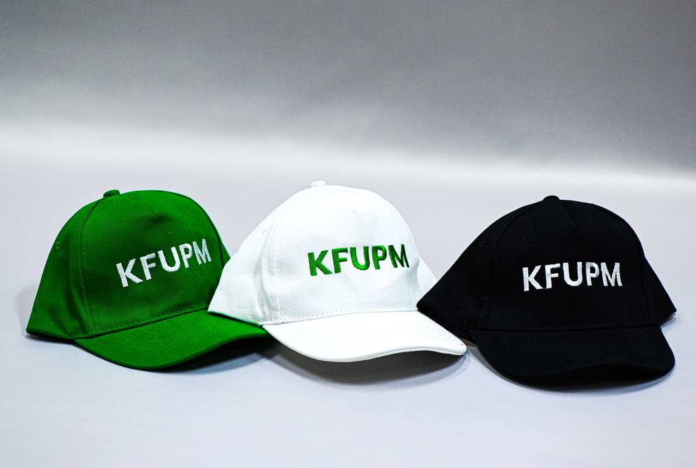 قبعة KFUPM