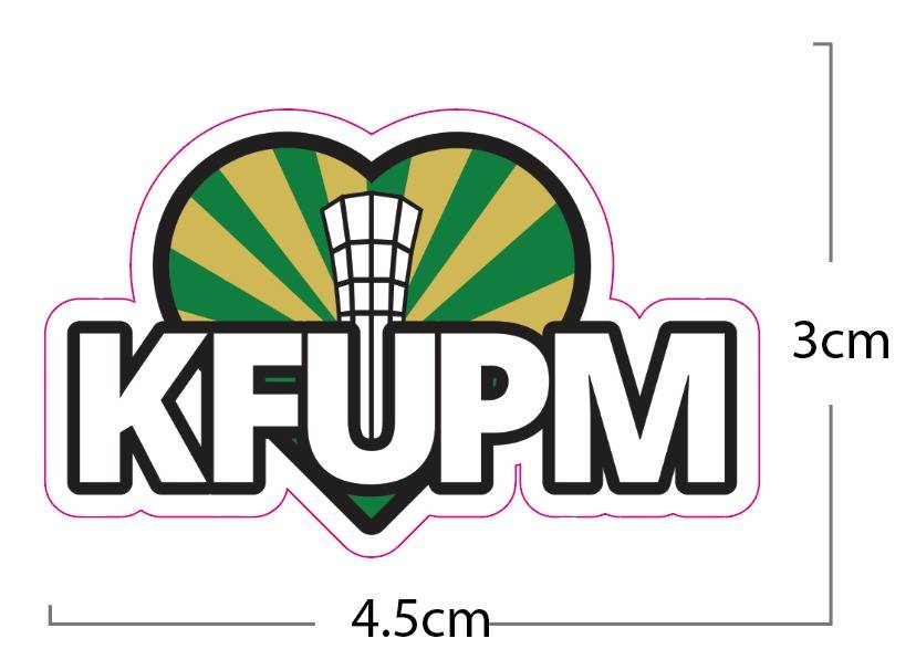 ملصق ♡KFUPM
