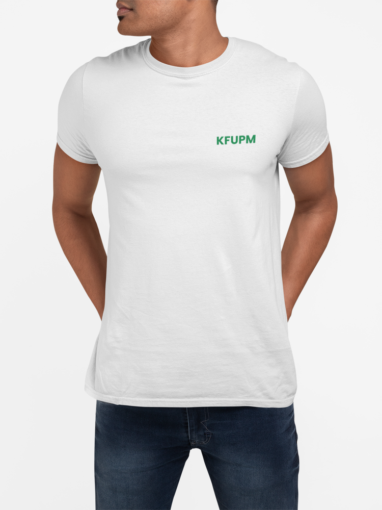  تي شيرت KFUPM أعلى اليسار