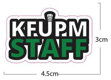 ملصق KFUPM STAFF