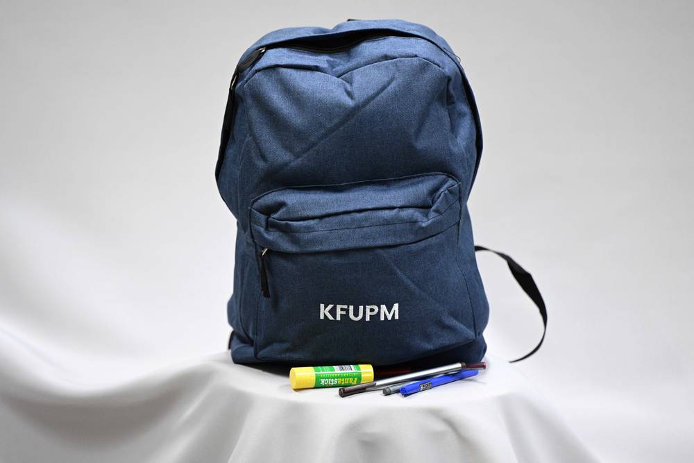 حقيبة ظهر KFUPM
