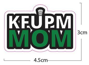 ملصق KFUPM MOM